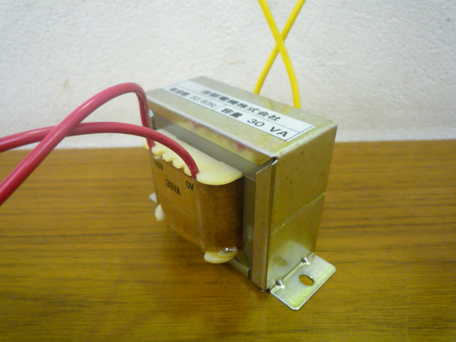 バンドタイプの変圧器